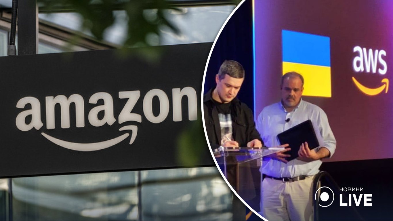 Amazon предоставит Украине 75 млн долларов