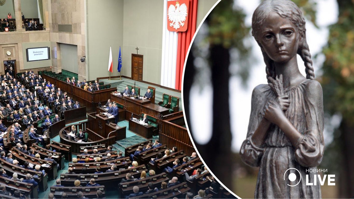 Сейм Польши принял постановление о годовщине Голодомора в Украине