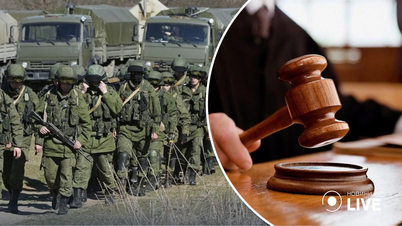 Двох російських військових засудили до 12 років позбавлення волі
