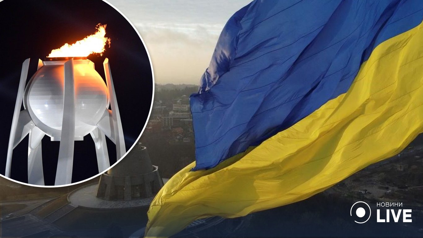 Дети героев Украины вместе с знаменитостями зажгут Огонь Победы