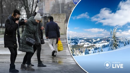 Снег, дождь и гололедица: какой будет погода в Украине на выходные - 285x160