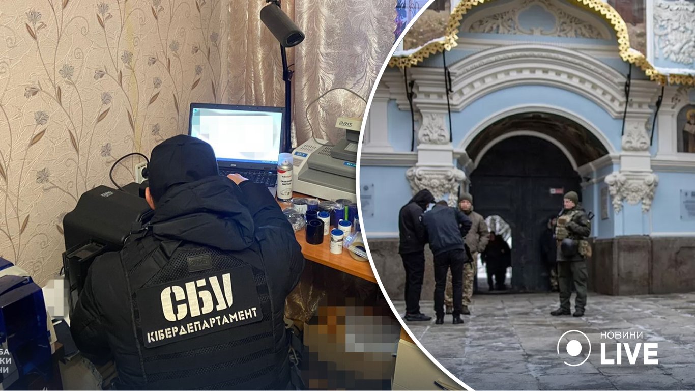 В Черновицко-Буковинской епархии московского патриархата обнаружили ноутбук с детской порнографией