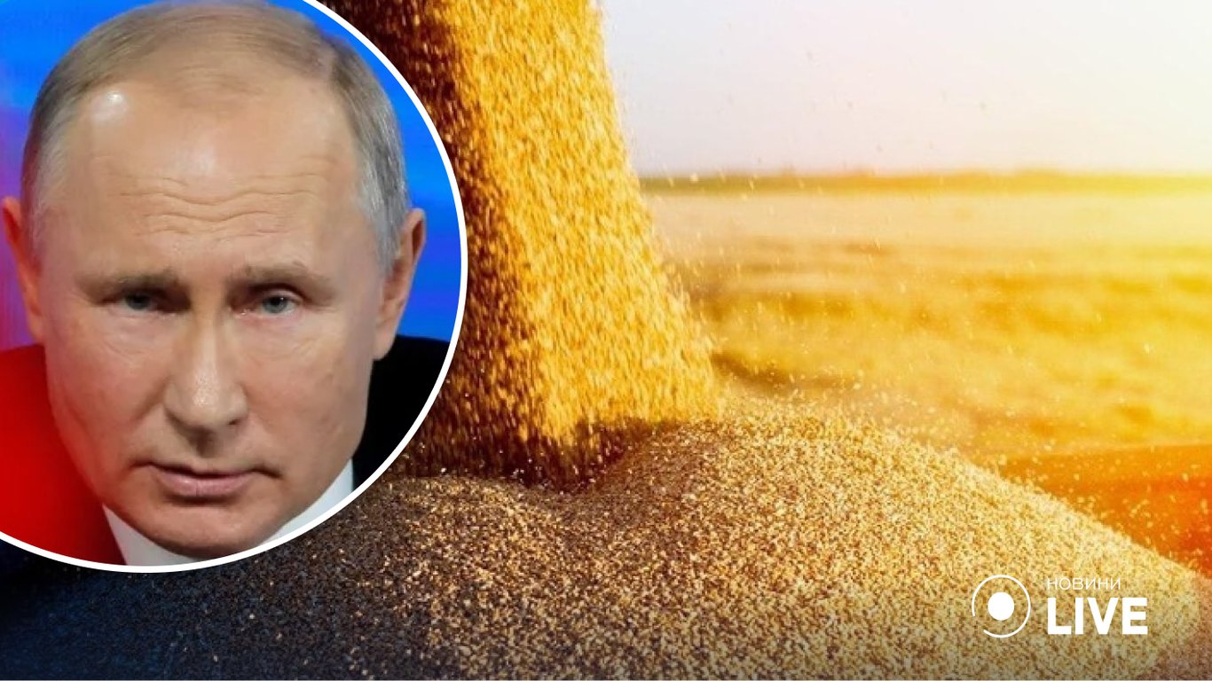 Зерно Украины - рф украла украинской пшеницы на 1 млрд долларов