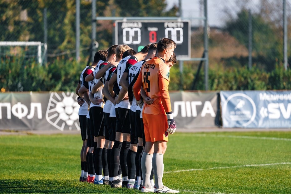 Гравці Диназа