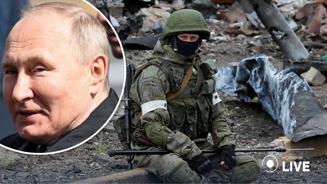 Все меньше россиян поддерживают войну против Украины, — британская разведка