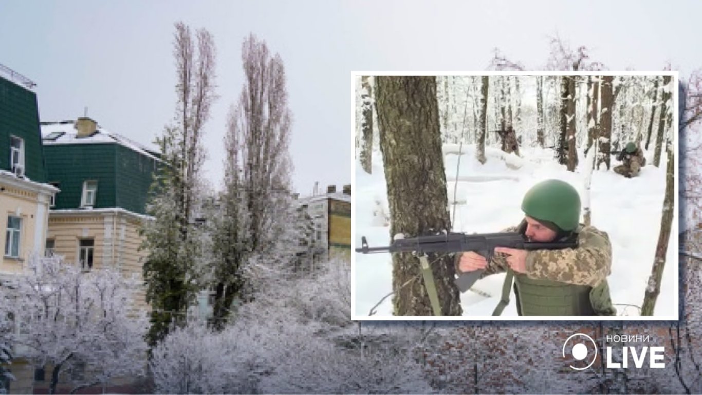 Военные показали, как готовятся оборонять Киев
