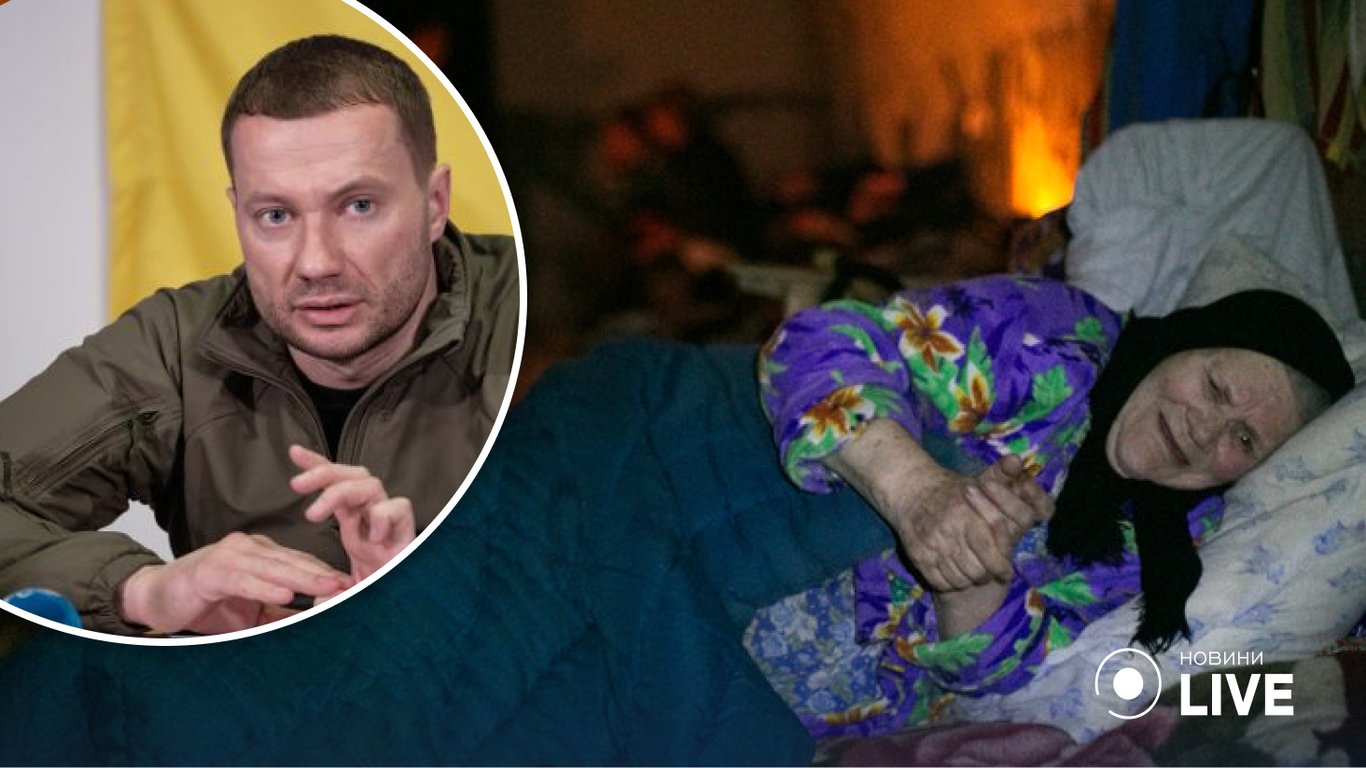 Армія Росії поранила двох цивільних у Донецькій області