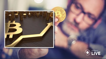 Bitcoin продолжает укрепляться: сколько сейчас стоит самая популярная криптовалюта - 285x160