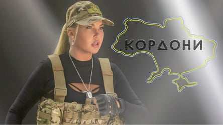 Камалия ко Дню ВСУ надела военную форму и презентовала клип на новую песню - 285x160