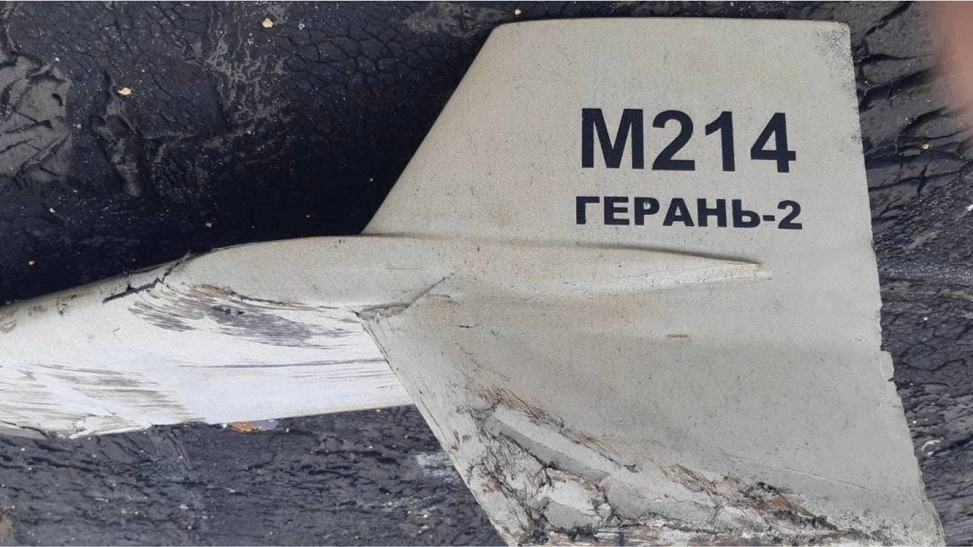 Дніпро атакували дронами-камікадзе 6 грудня