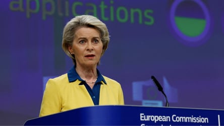 Єврокомісія оголосила про дев'ятий пакет санкцій проти рф: що туди увійшло - 285x160