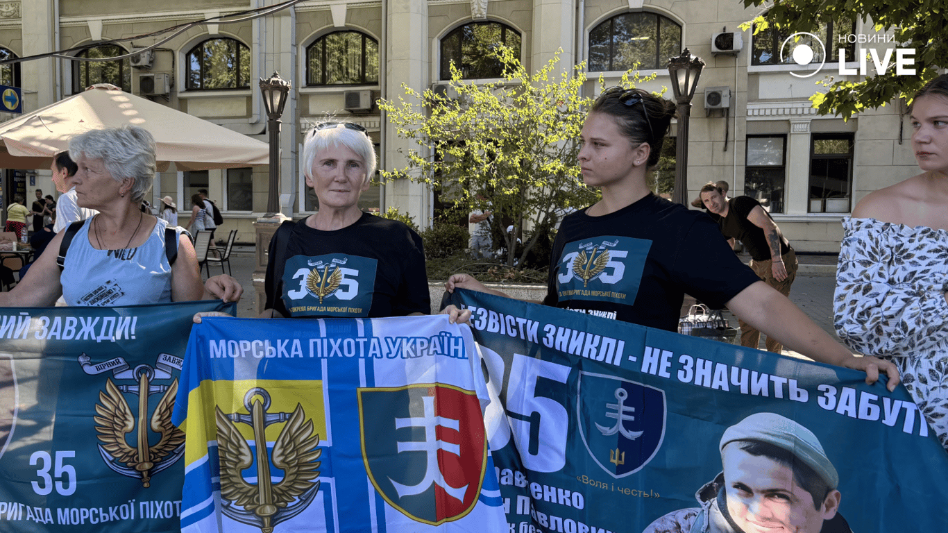 В Одесі рідні зниклих і полонених розповіли свої історії — фото - фото 9