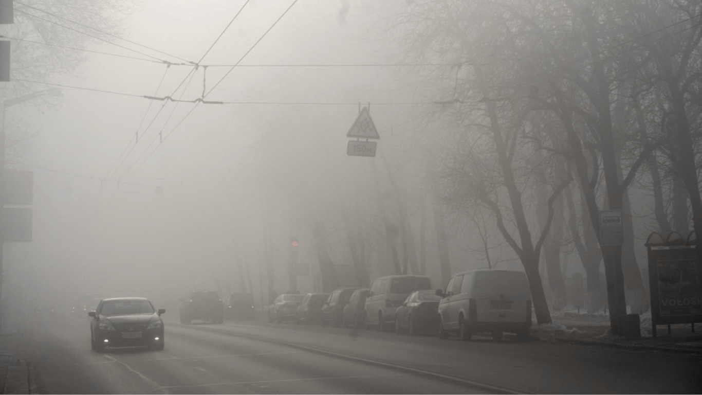Прогноз погоды на 8 декабря — украинцев предупреждают о тумане