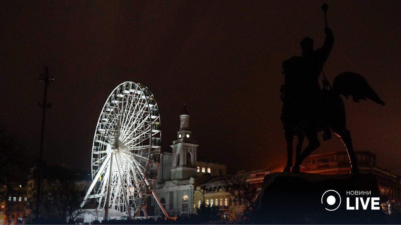 Фото Киева 9 декабря - как выглядит столица во время войны