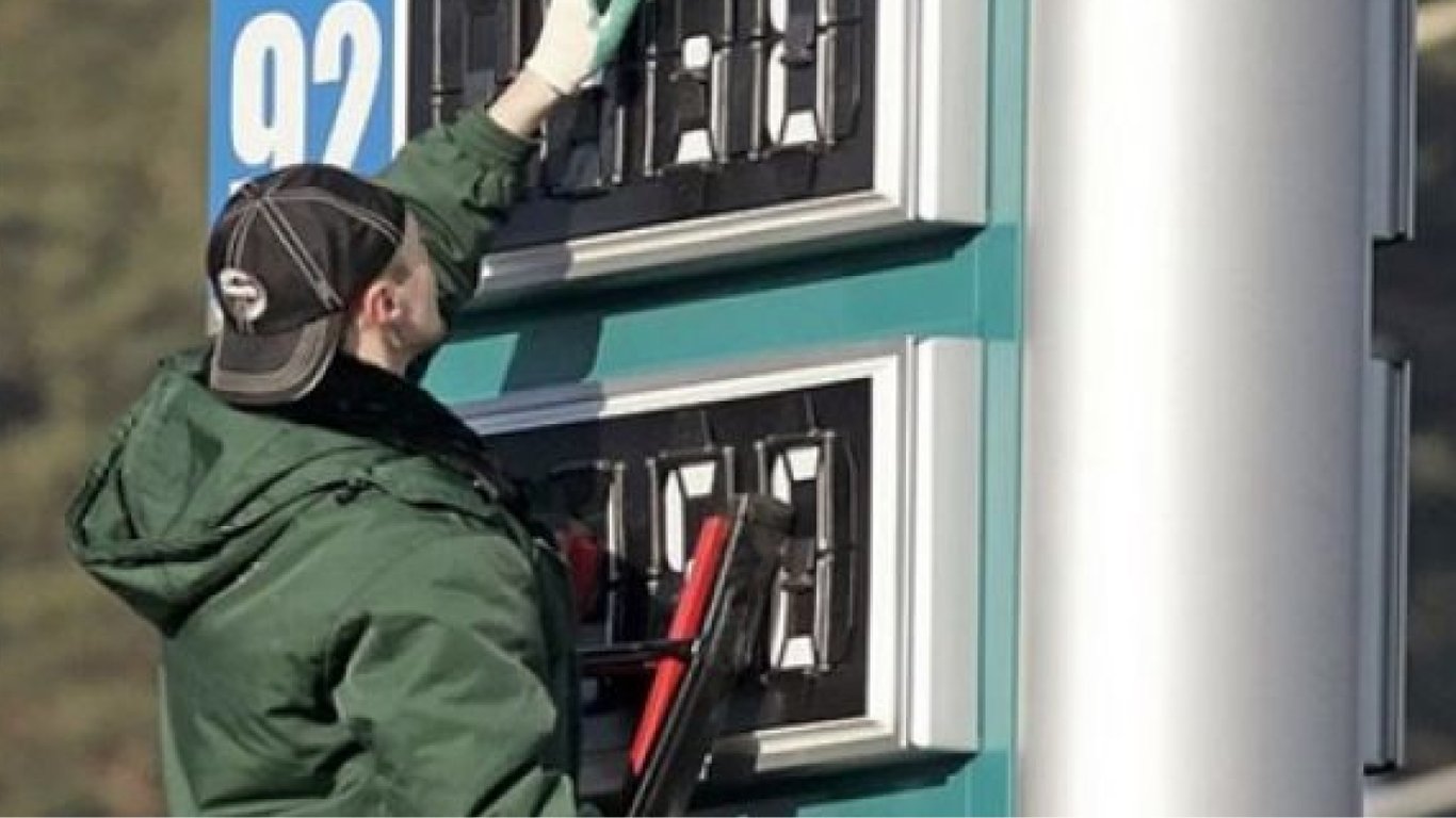 Цены на топливо в Украине — на АЗС подорожал бензин