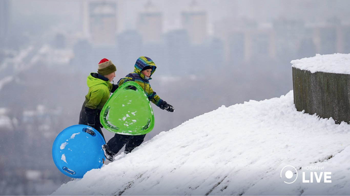 Погода в Украине - синоптики спрогнозировали снег, морозы и дождь