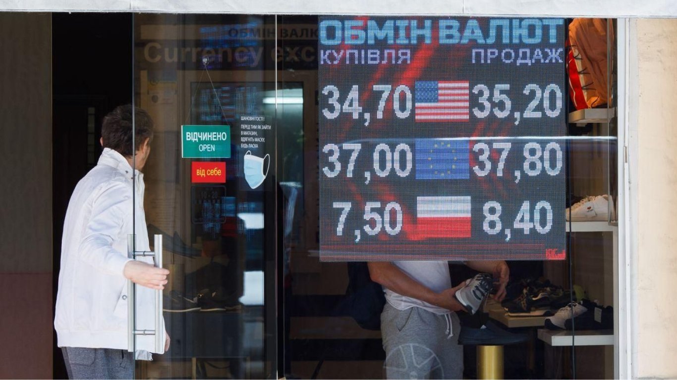 Курс доллара в Украине – как блекаут может повлиять на валютный рынок