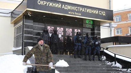 Розгін Майдану, золоті злитки, спроба захоплення влади: чим уславився ОАСК, ліквідований Верховною Радою - 285x160