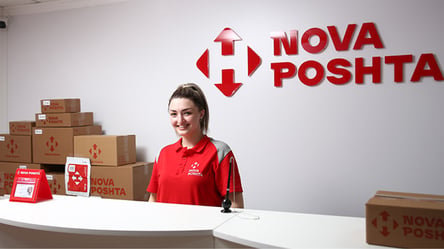 "Нова пошта" працює вже у семи містах Польщі: де ще відкрилось відділення - 285x160