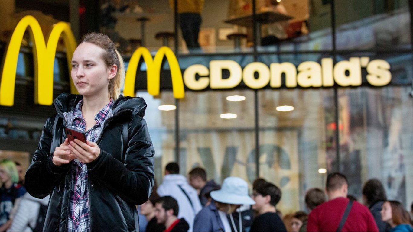 Макдональдс в Киеве — какие новые заведения открылись