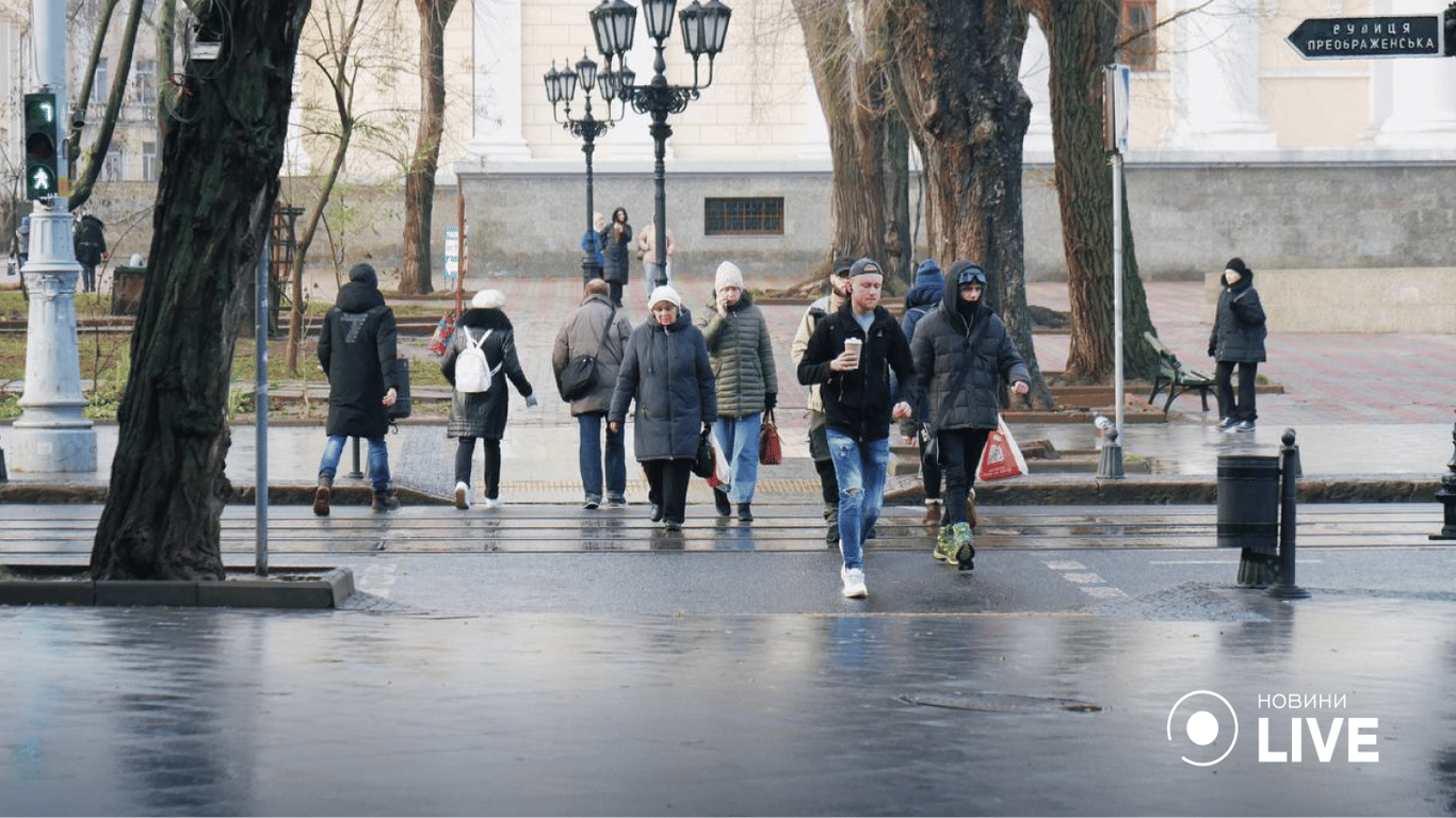 Якою буде погода в Одеській області у четвер