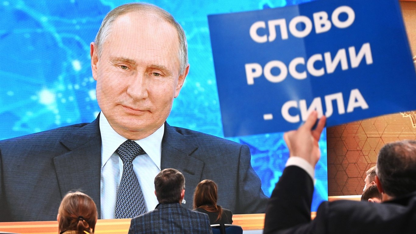 Путин отменил самое важное выступление – в чем причина