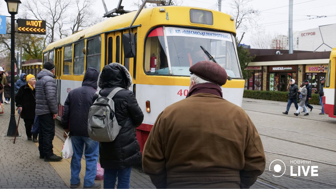 Как в пятницу будет ходить одесский электротранспорт