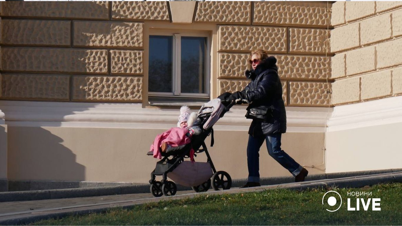 Туманная и морозная: какой будет погода в Одесской области в пятницу