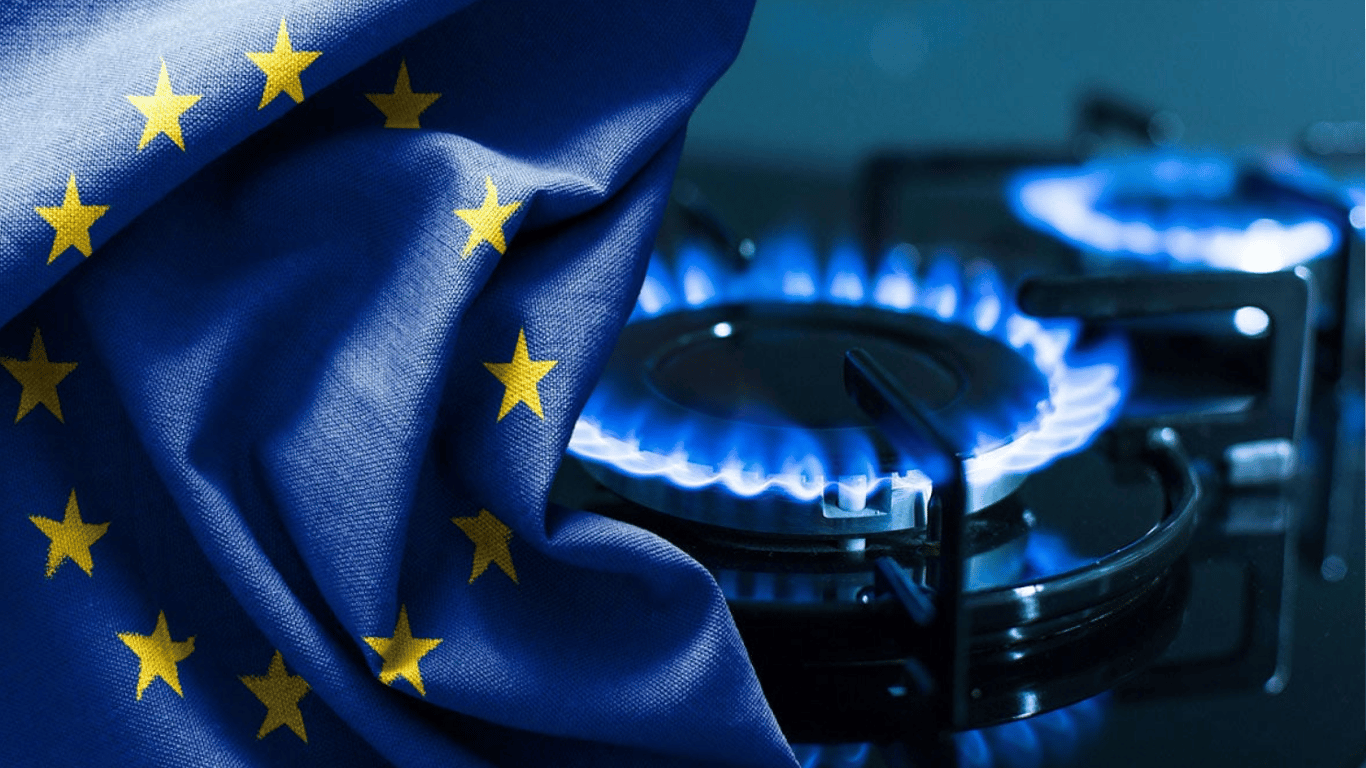 В ЕС обсудят снижение цен на газ
