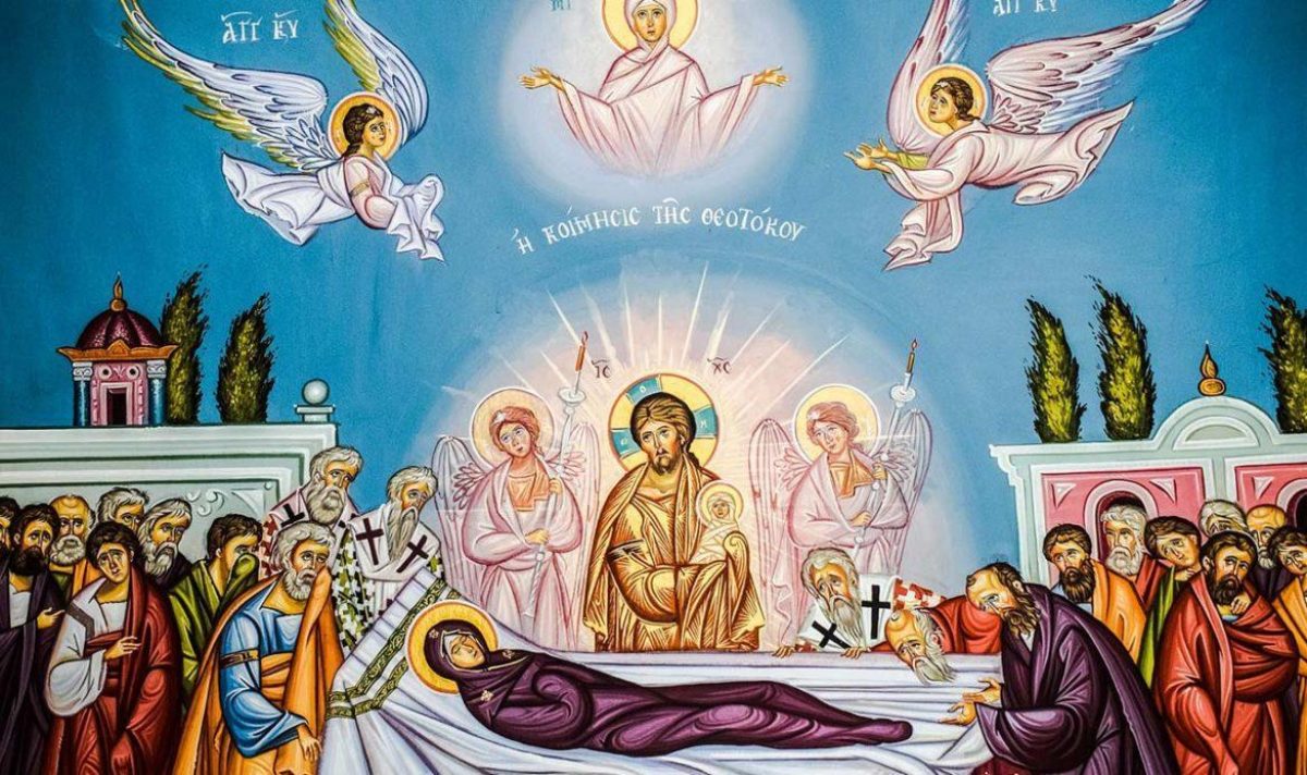 Коли Успіння Пресвятої Богородиці 2024 року