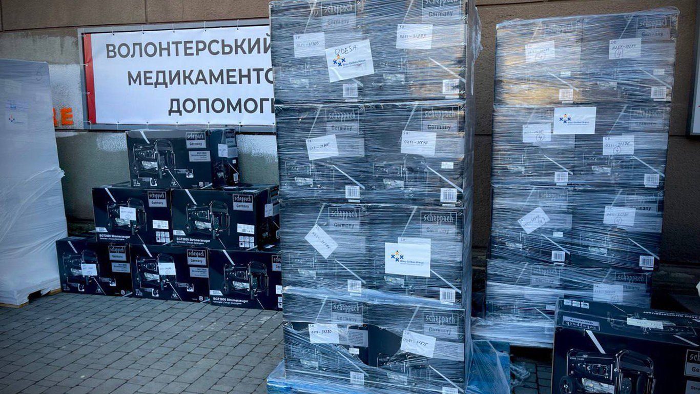 В одесских школах и детских садах появятся генераторы