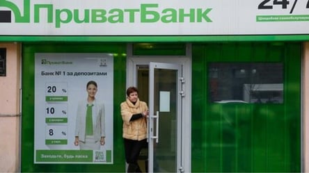 Вимкнення світла: українцям пояснили, що робити, якщо банкомат чи термінал не видав гроші - 285x160