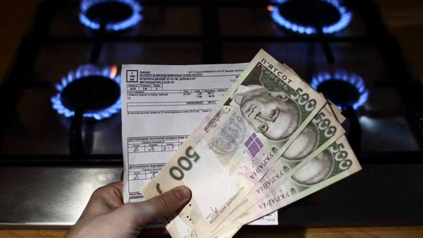 "Одессагаз" оштрафовали на 225 тысяч гривен: