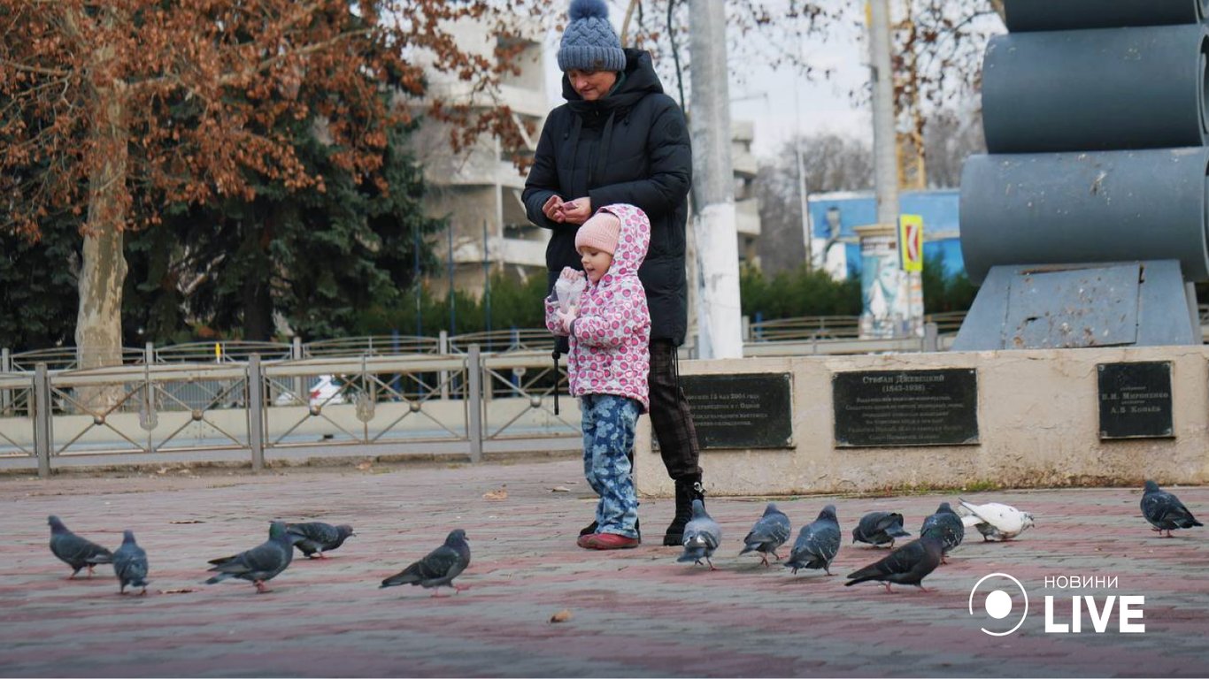 Туманная и облачная погода в Одессу в четверг Ночью обещают мороз