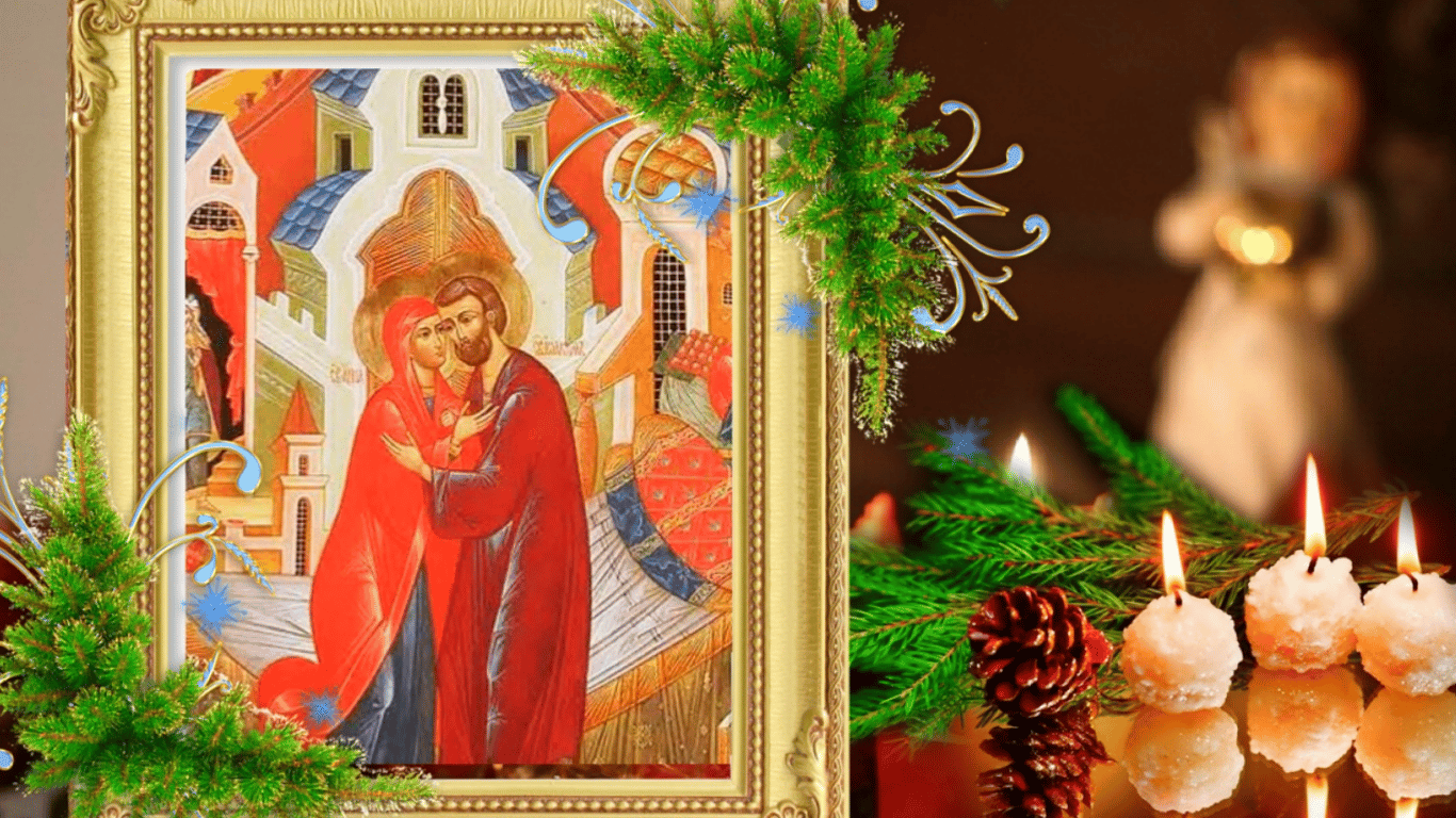Яке сьогодні свято — 22 грудня — прикмети, традиції та заборони цього дня