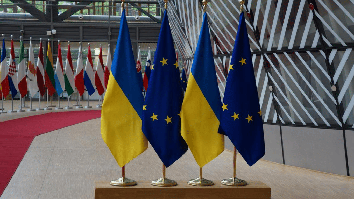 Стало відомо, коли відбудеться Саміт Україна-ЄС