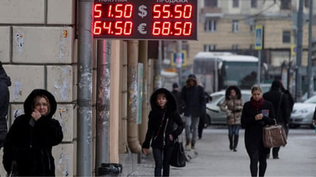 Російський рубль обвалився до найнижчого рівня з початку війни, — Reuters - 285x160