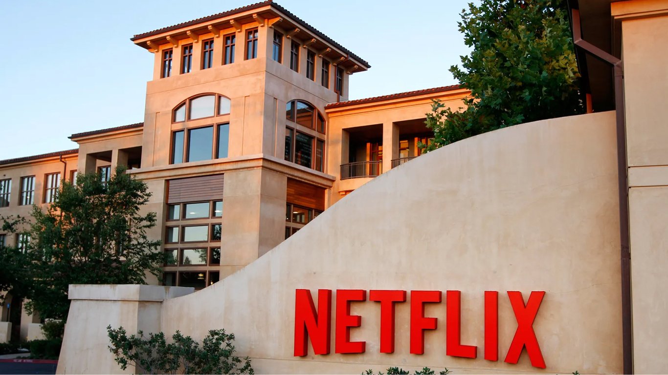 Netflix перебудує колишню військову базу на кіностудію