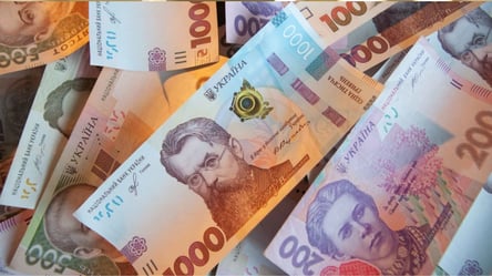 Державний борг України: як змінилася сума під кінець року - 285x160