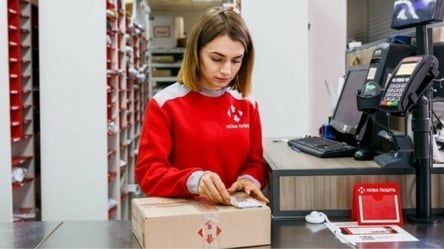 "Нова пошта" підвищує тарифи: як саме та коли зміниться вартість основних послуг - 285x160