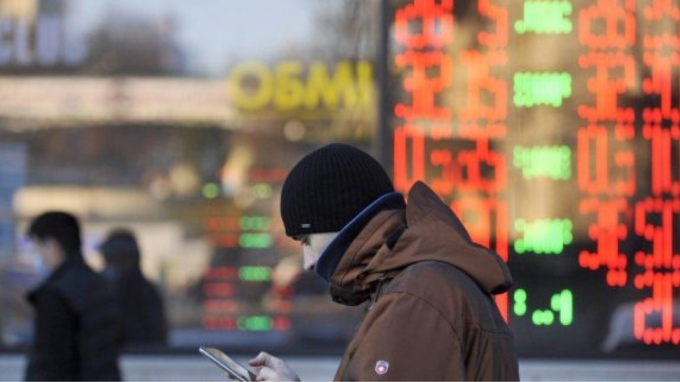 Валюта в Украине — как изменится курс доллара перед Новым годом