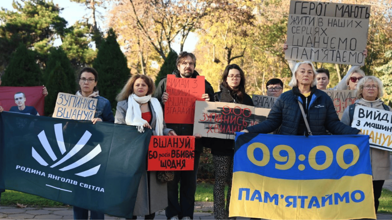 Одеса пам'ятає — фоторепортаж із вшанування загиблих Героїв