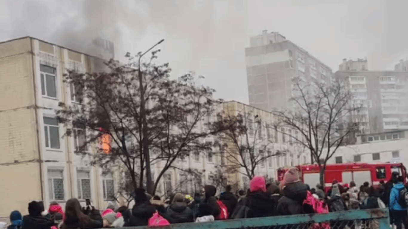У Києві трапилася пожежа в школі — що відомо