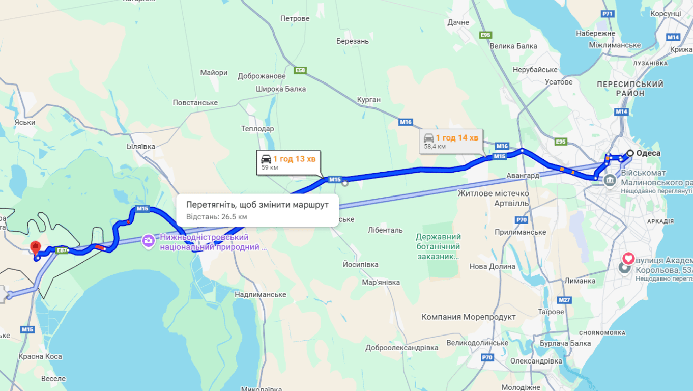 Затори на трасі Одеса-Рені