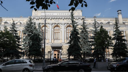 Центробанк РФ різко підвищив ключову ставку на тлі "піке" рубля - 285x160