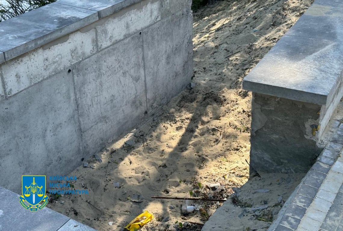 Ремонт парку на лівому березі Києва: експрацівник "Київзеленбуду" отримав підозру в розтраті