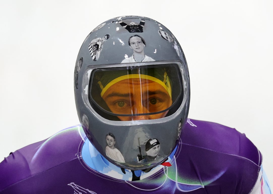 Владислав Гераскевичи