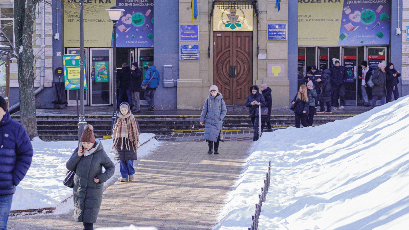 Морози сильнішають — погода у Києві завтра