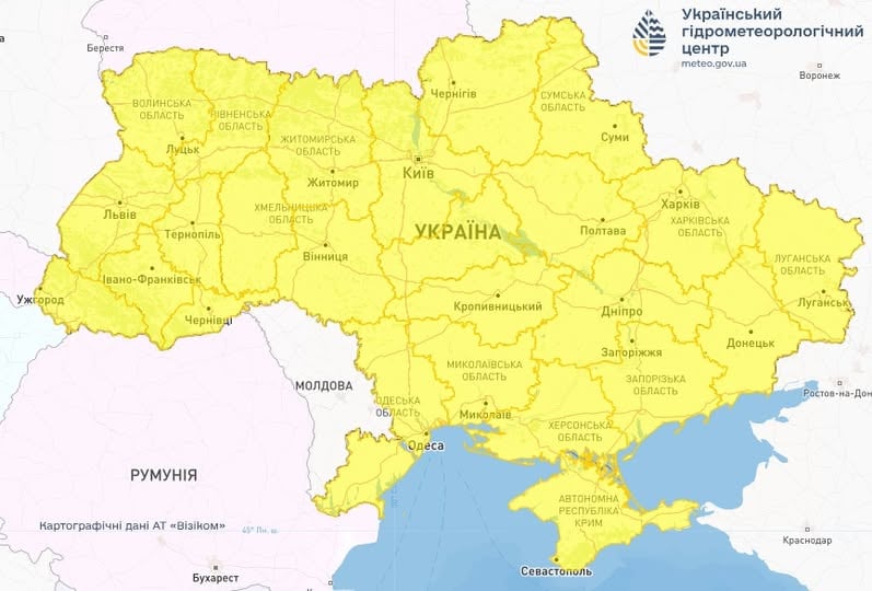 Прогноз погоды на завтра 25 января