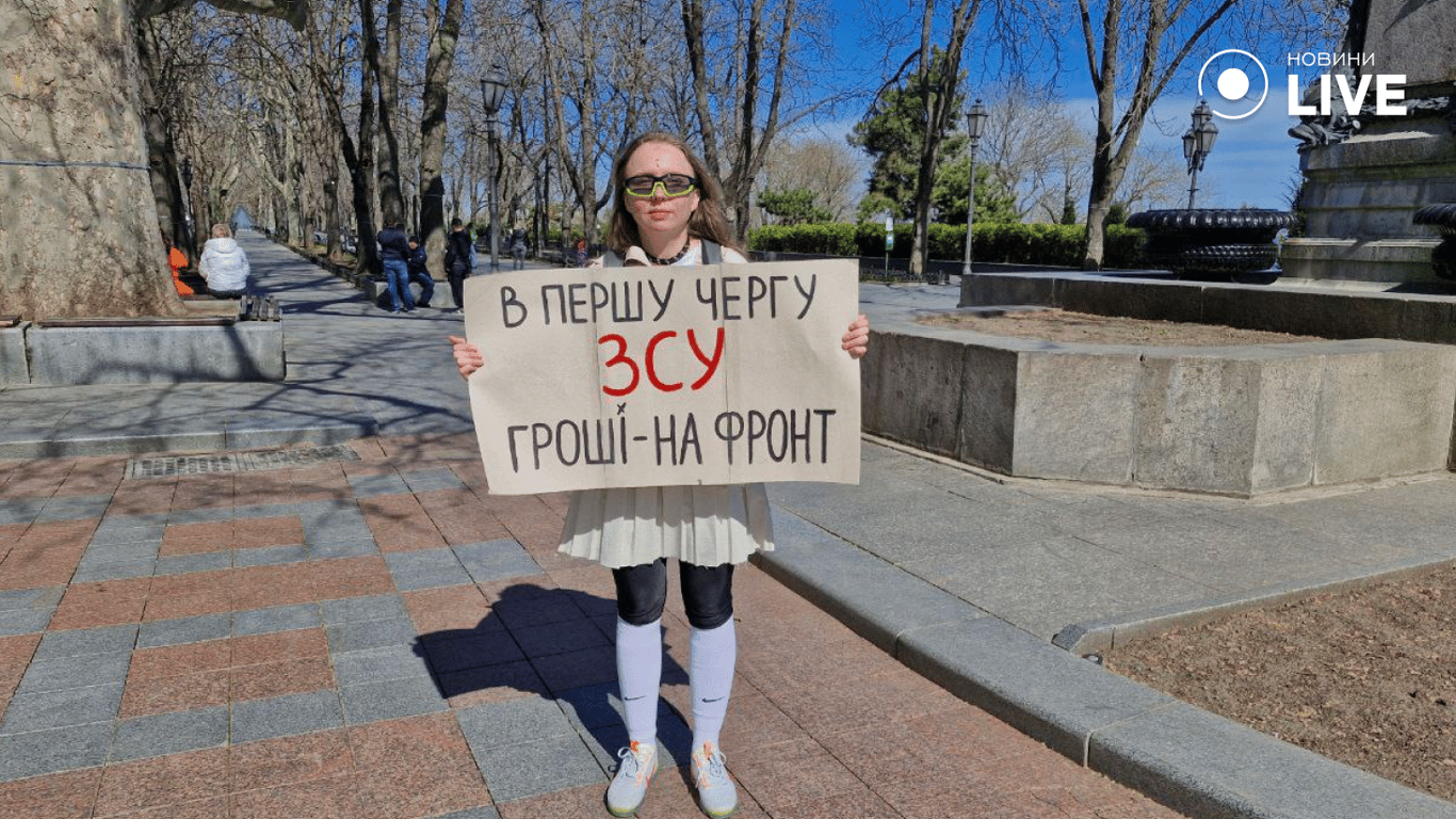 Гроші на ЗСУ — у суботу одесити знову вийшли на мітинг до мерії - фото 4